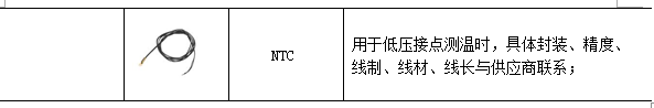 D:\我的文档\Documents\WeChat Files\wxid_r1pqj2k4083122\FileStorage\Temp\1689650497673.jpg